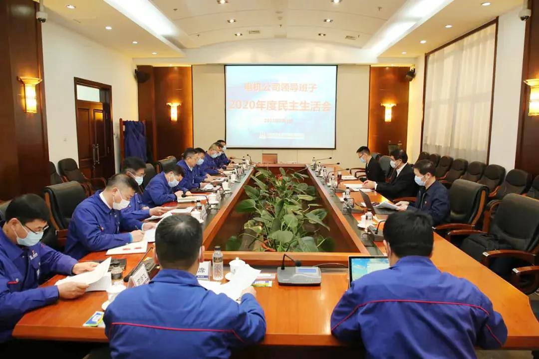尊龙凯时·(中国集团)人生就是搏!