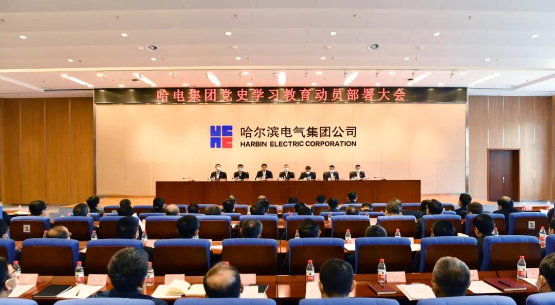 尊龙凯时·(中国集团)人生就是搏!