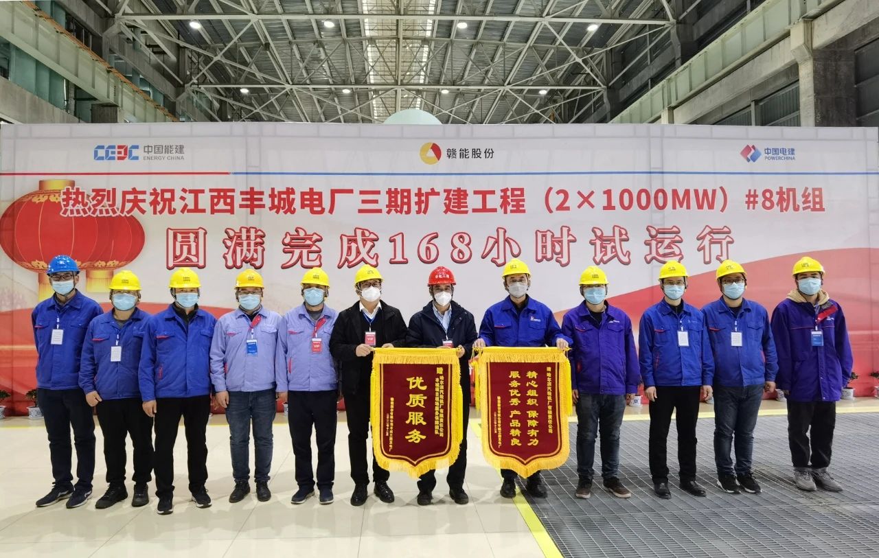 尊龙凯时·(中国集团)人生就是搏!