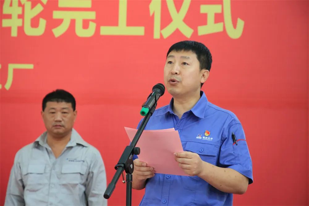 尊龙凯时·(中国集团)人生就是搏!