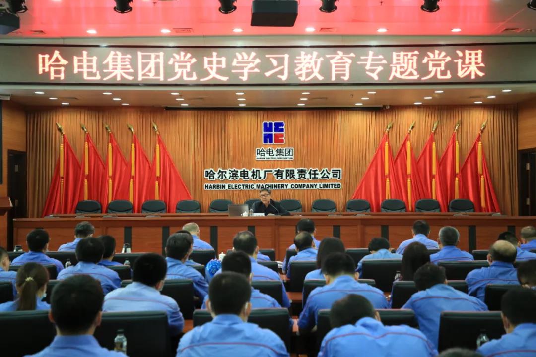 尊龙凯时·(中国集团)人生就是搏!