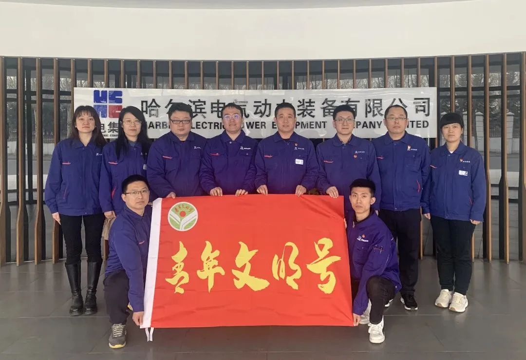 尊龙凯时·(中国集团)人生就是搏!