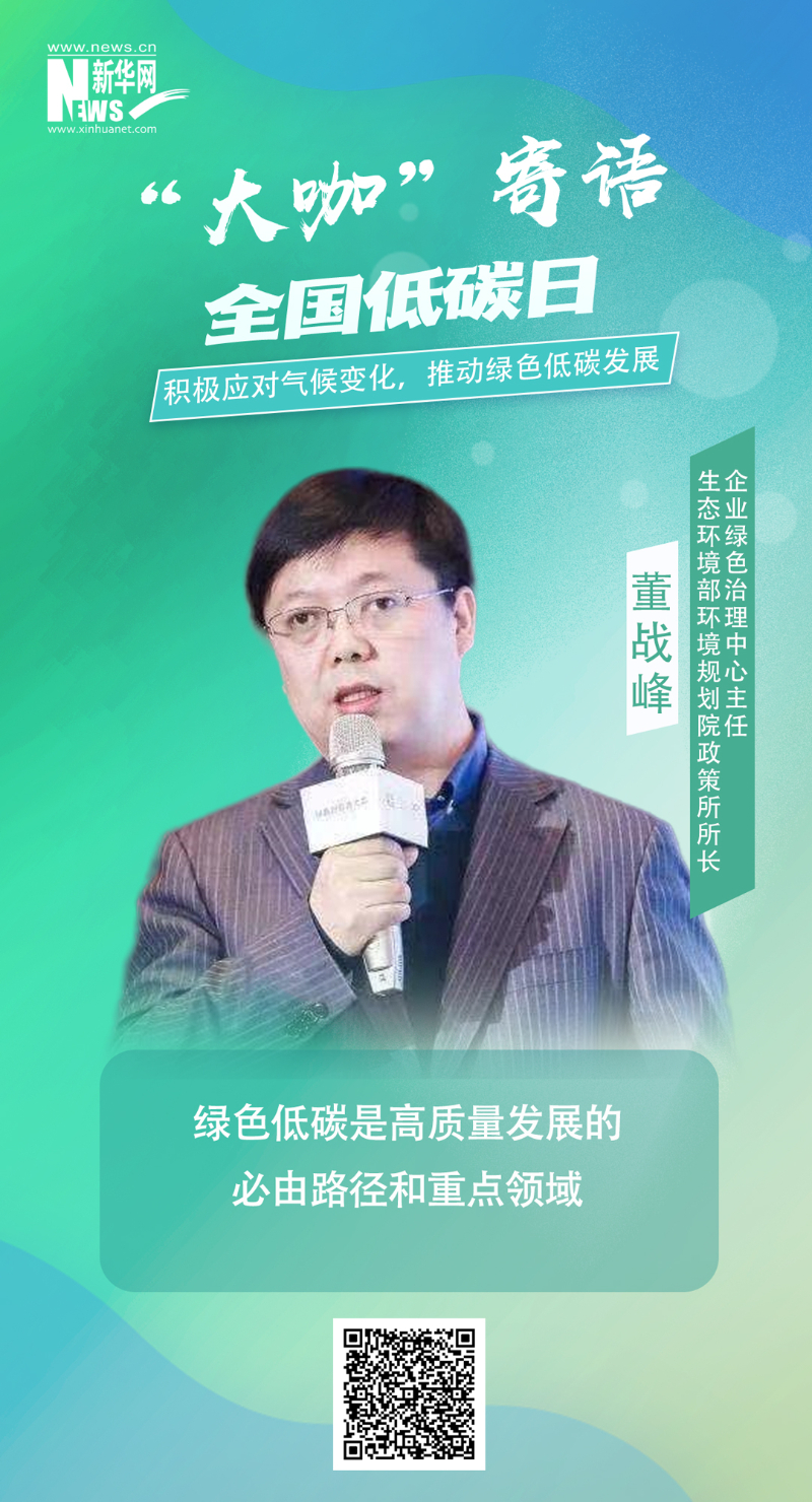 尊龙凯时·(中国集团)人生就是搏!