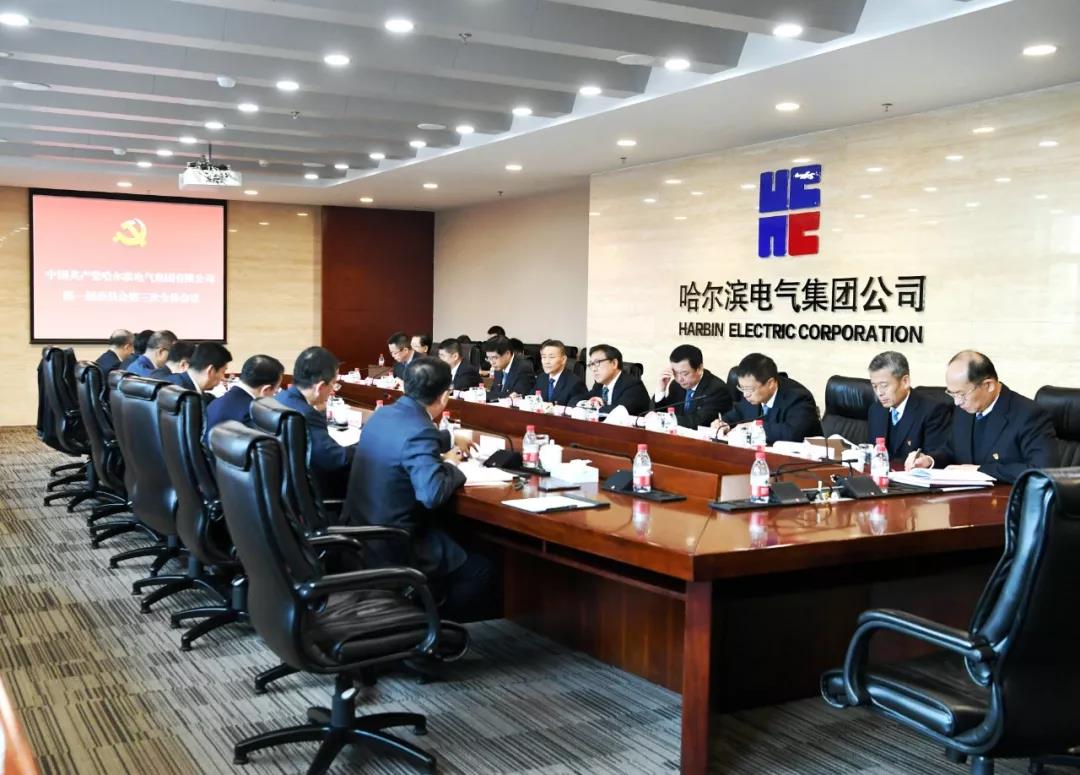 尊龙凯时·(中国集团)人生就是搏!