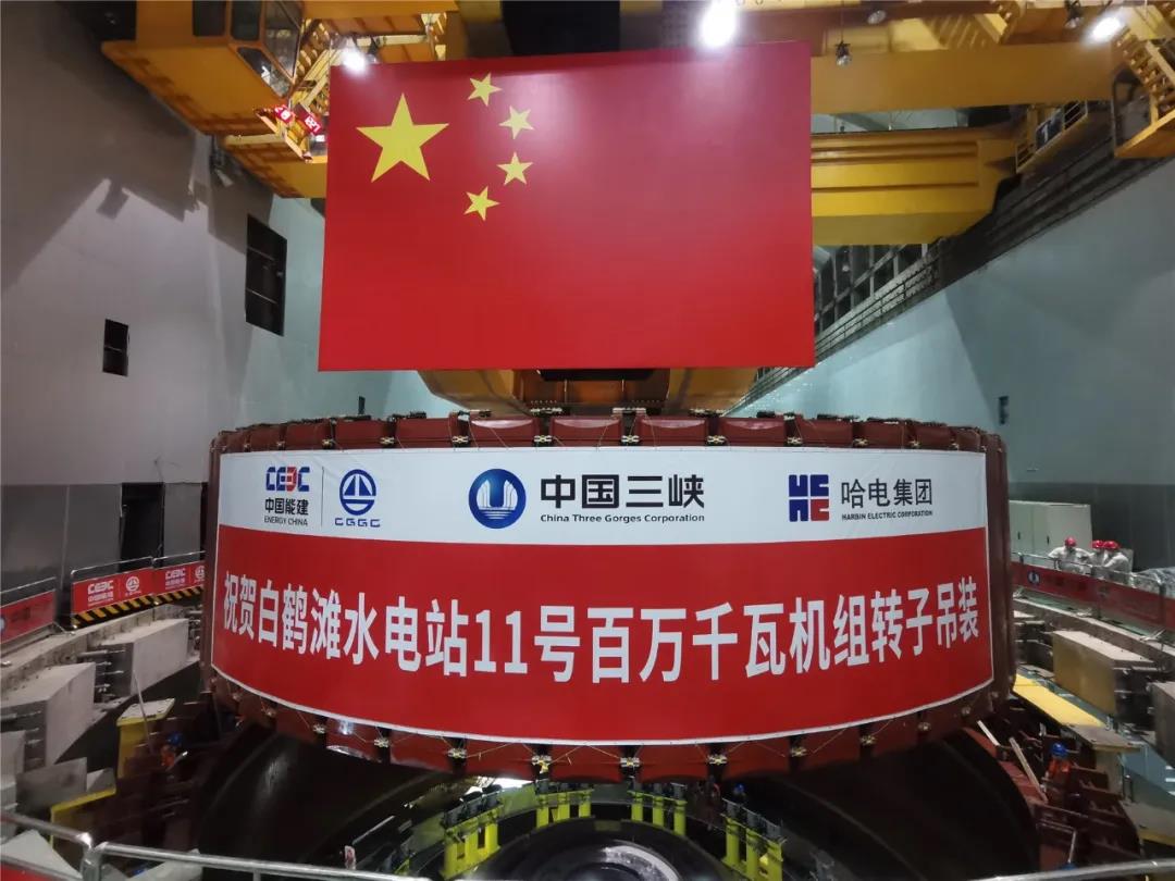 尊龙凯时·(中国集团)人生就是搏!