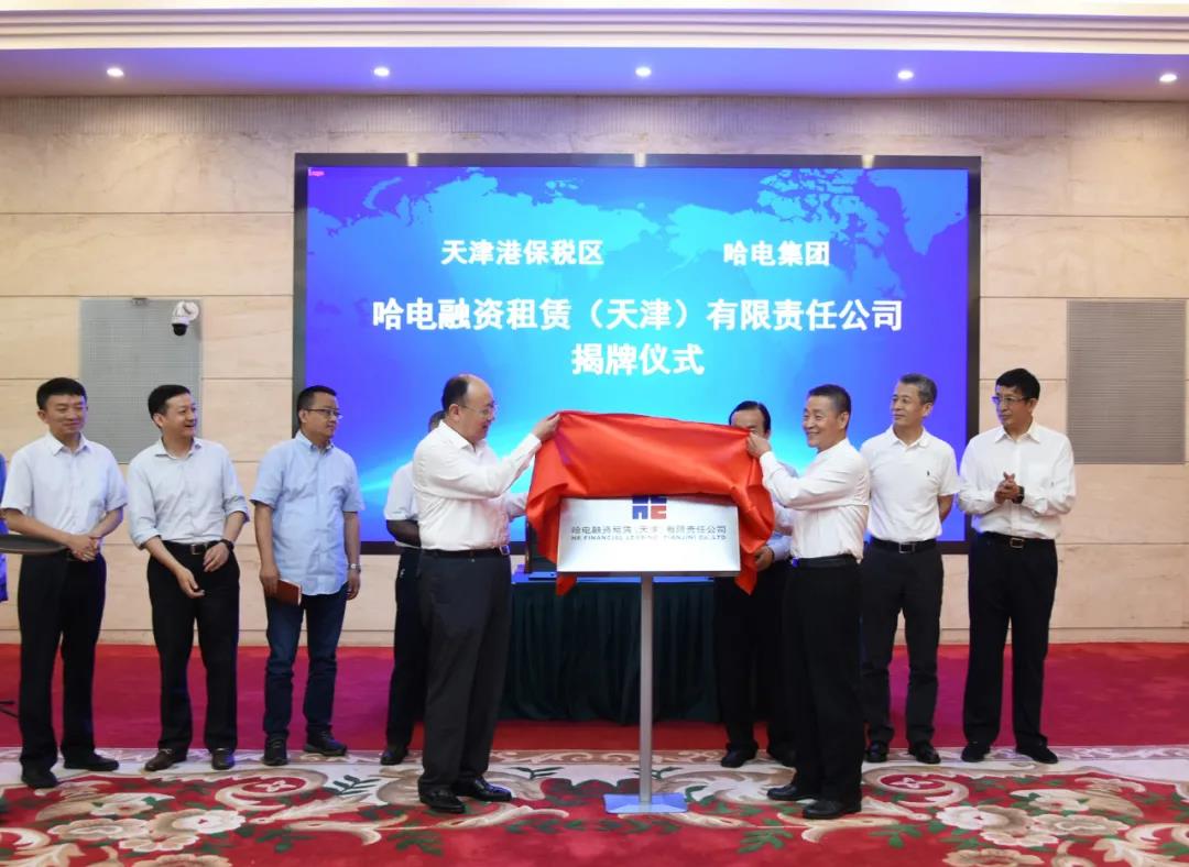 尊龙凯时·(中国集团)人生就是搏!