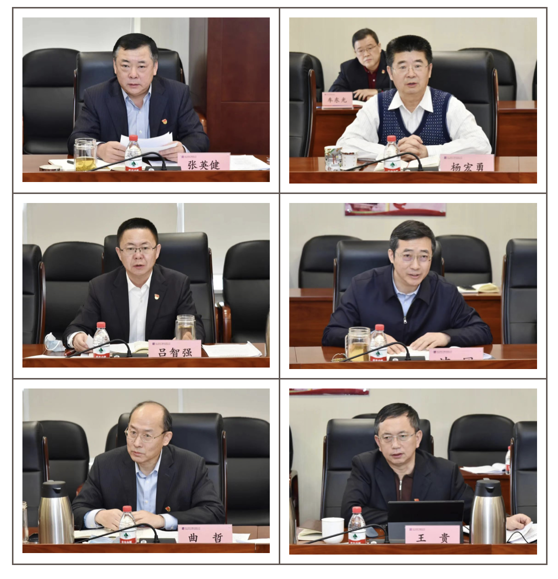 尊龙凯时·(中国集团)人生就是搏!