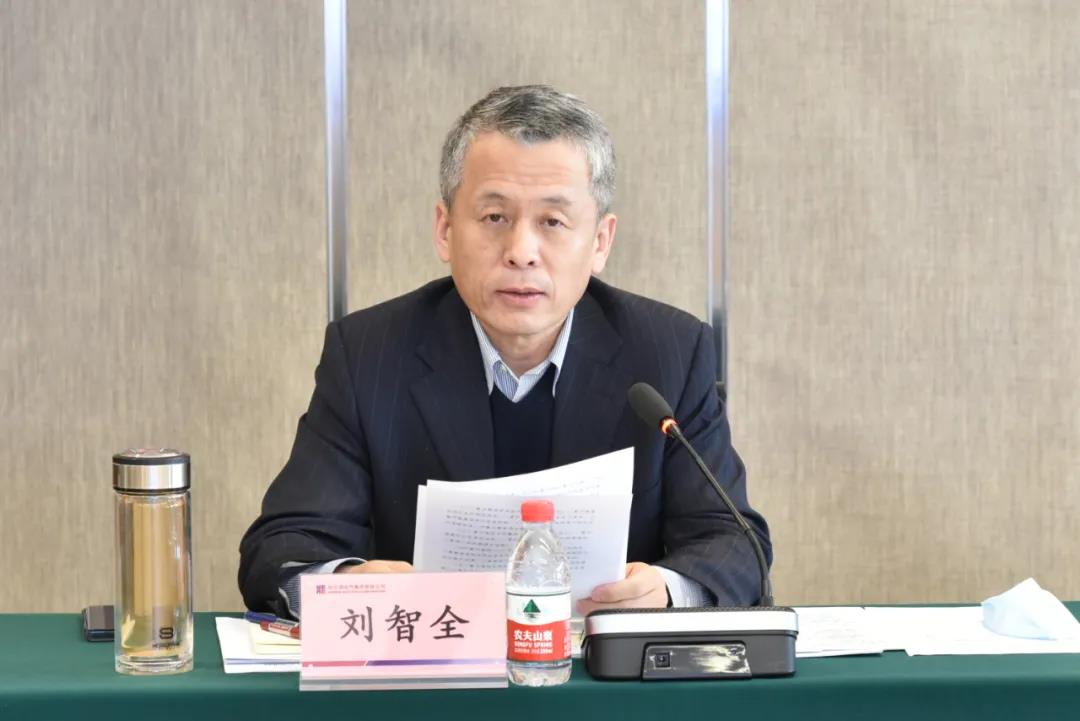 尊龙凯时·(中国集团)人生就是搏!