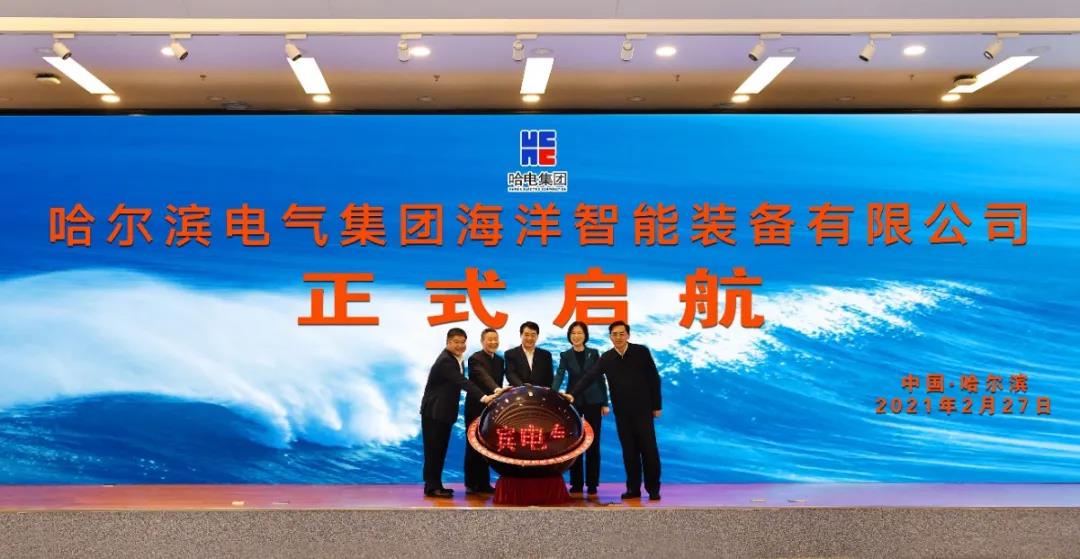 尊龙凯时·(中国集团)人生就是搏!
