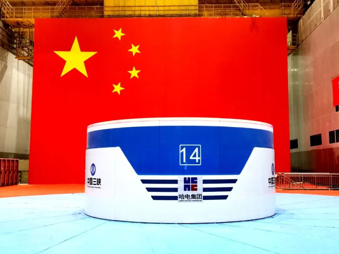 尊龙凯时·(中国集团)人生就是搏!