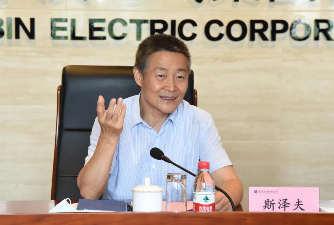 尊龙凯时·(中国集团)人生就是搏!