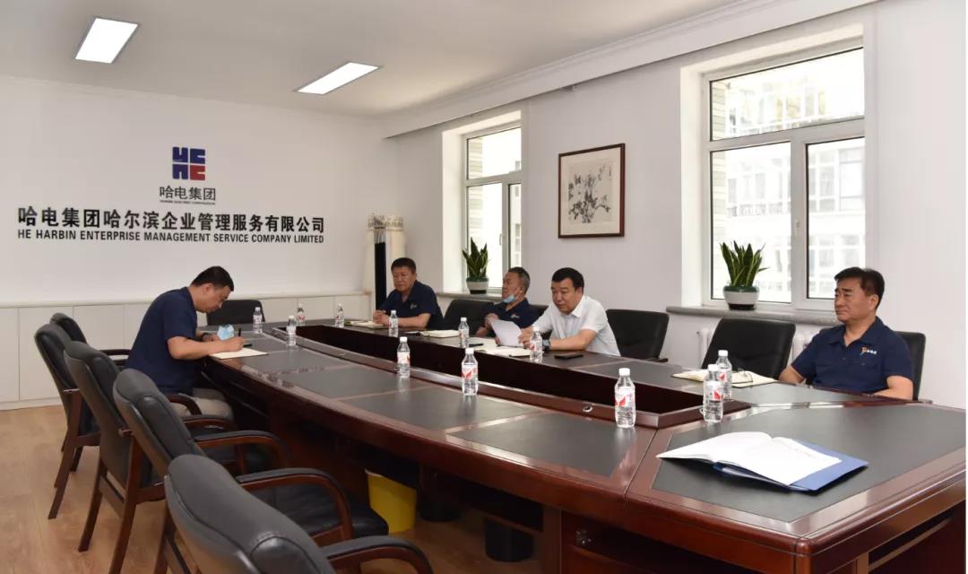 尊龙凯时·(中国集团)人生就是搏!