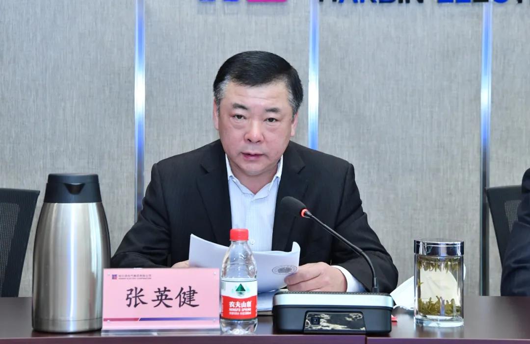 尊龙凯时·(中国集团)人生就是搏!
