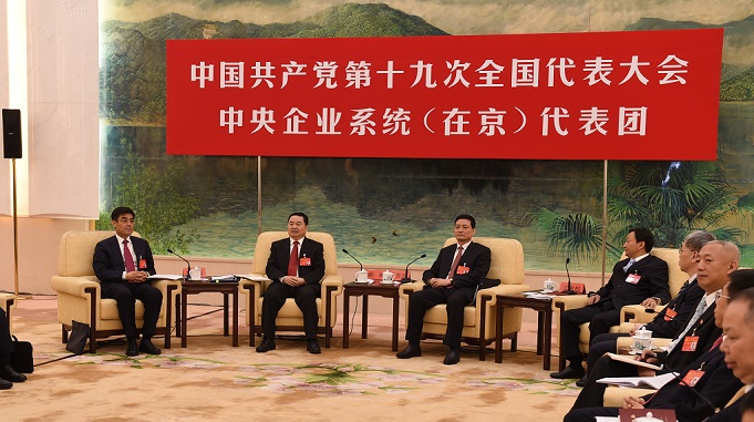 尊龙凯时·(中国集团)人生就是搏!