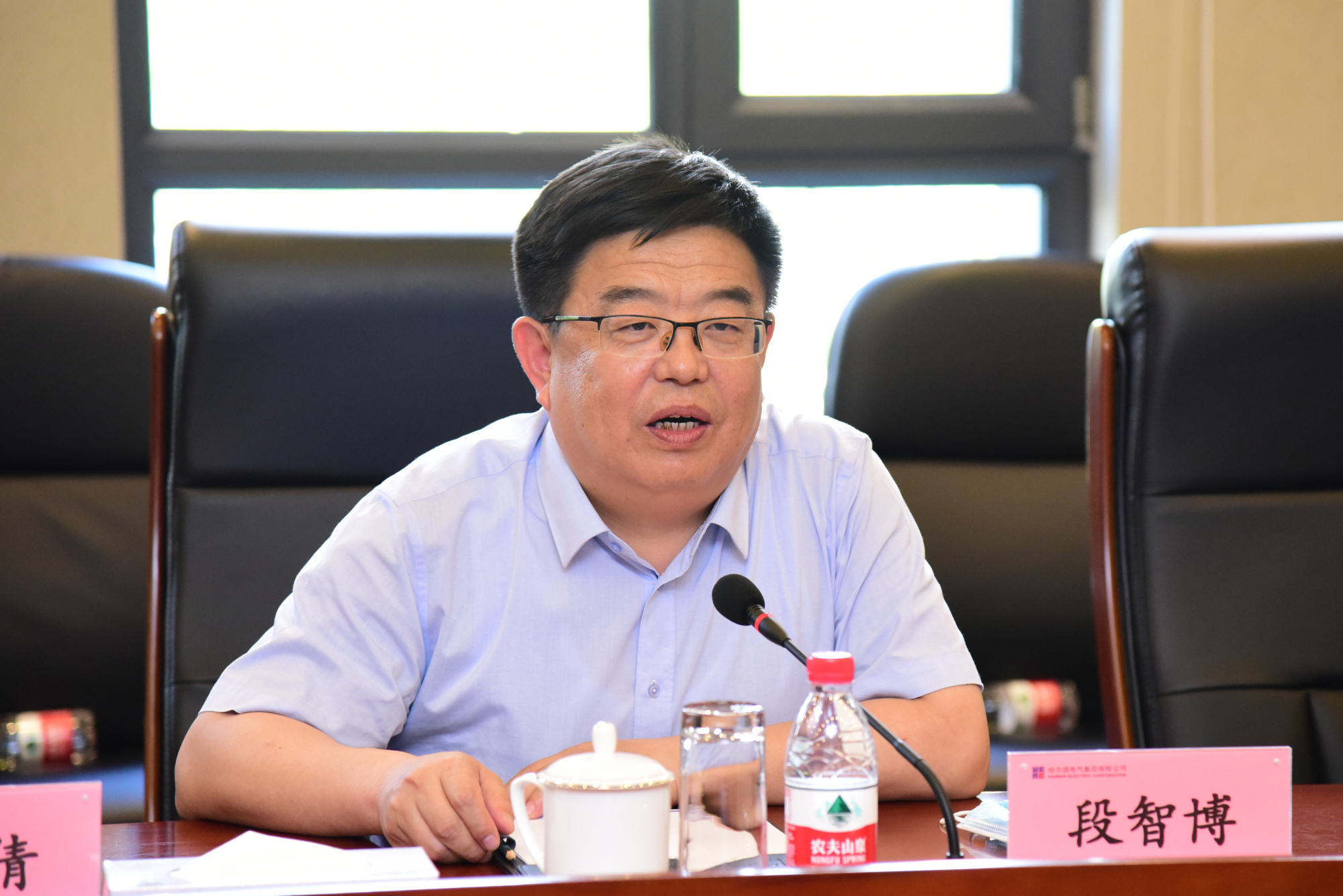 尊龙凯时·(中国集团)人生就是搏!
