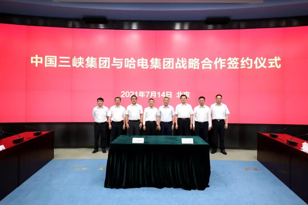 尊龙凯时·(中国集团)人生就是搏!