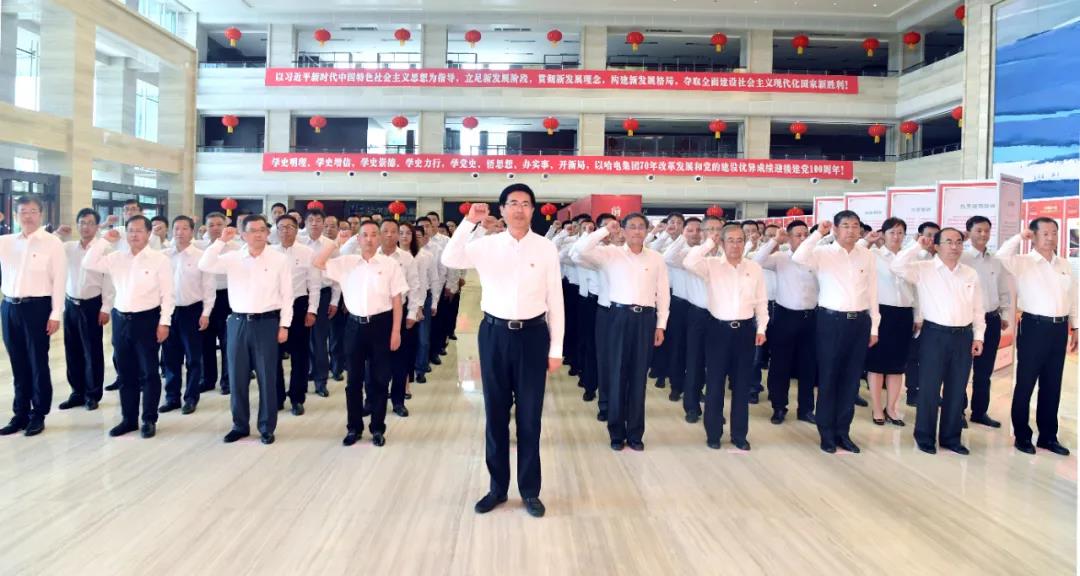 尊龙凯时·(中国集团)人生就是搏!