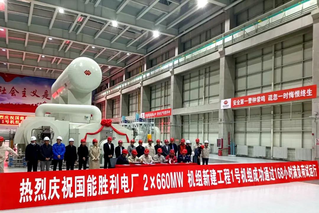 尊龙凯时·(中国集团)人生就是搏!