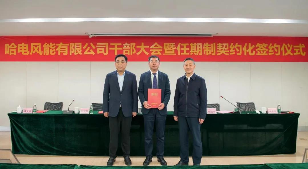 尊龙凯时·(中国集团)人生就是搏!