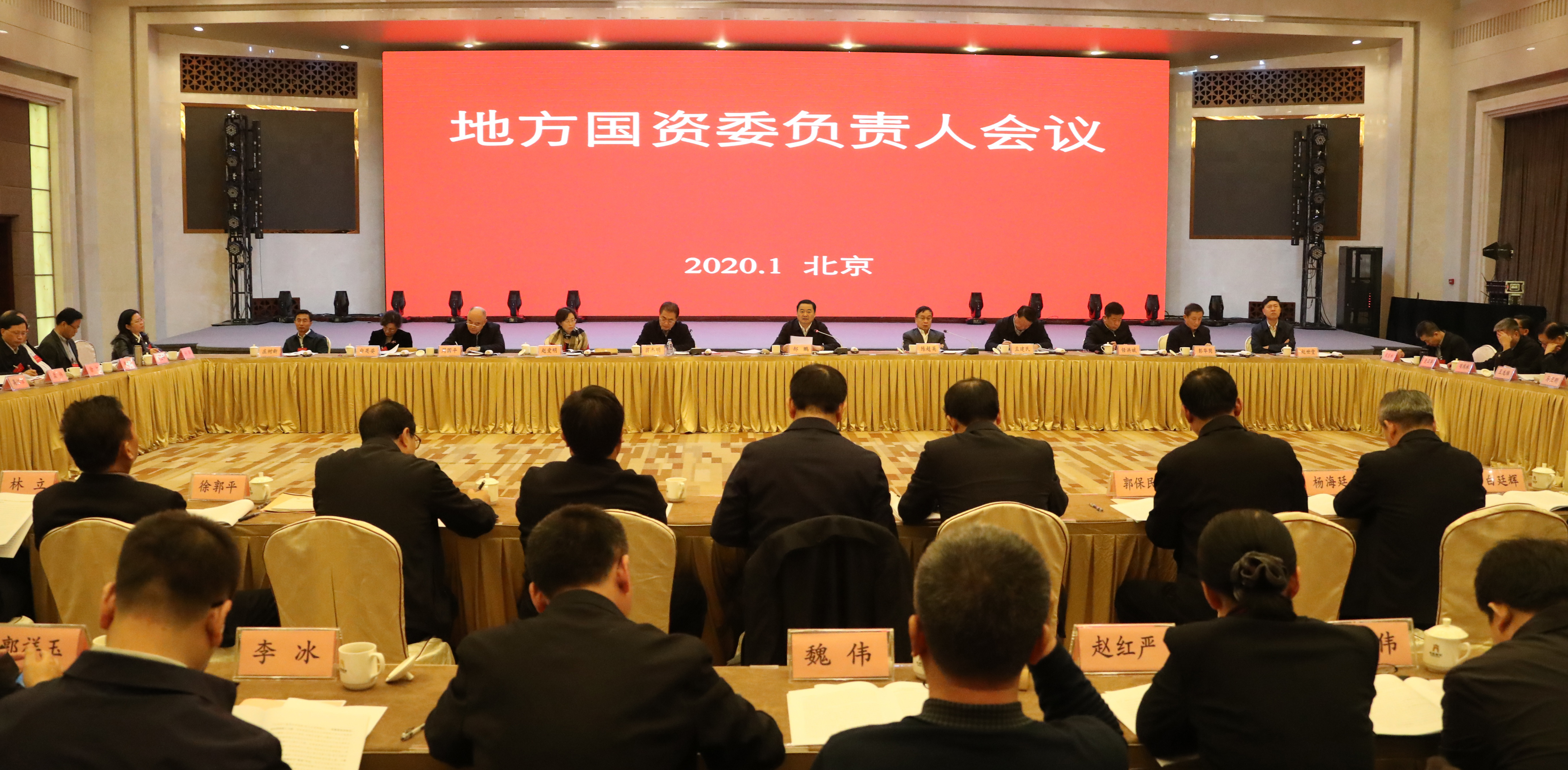 尊龙凯时·(中国集团)人生就是搏!