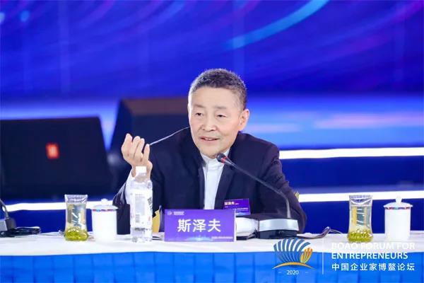 尊龙凯时·(中国集团)人生就是搏!
