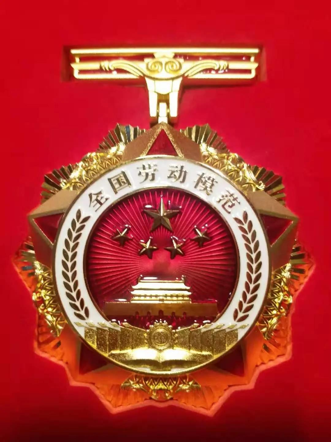 尊龙凯时·(中国集团)人生就是搏!