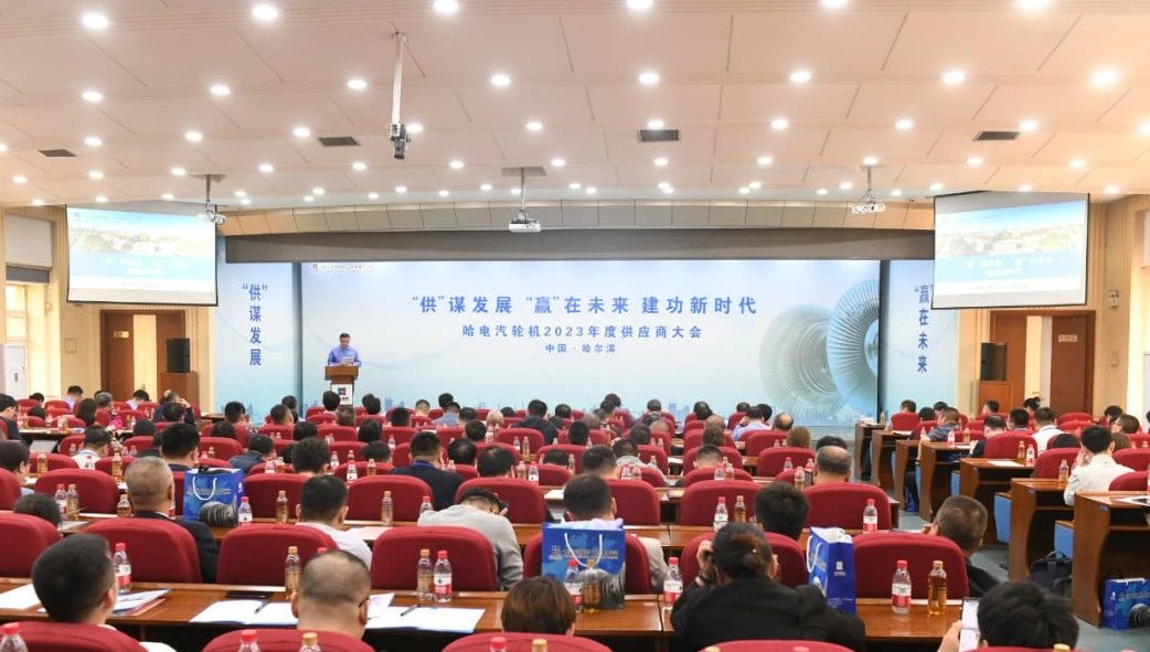 尊龙凯时·(中国集团)人生就是搏!