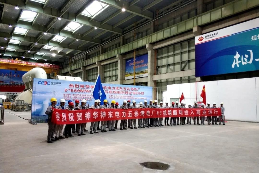 尊龙凯时·(中国集团)人生就是搏!