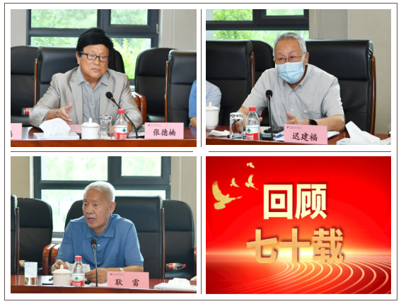 尊龙凯时·(中国集团)人生就是搏!