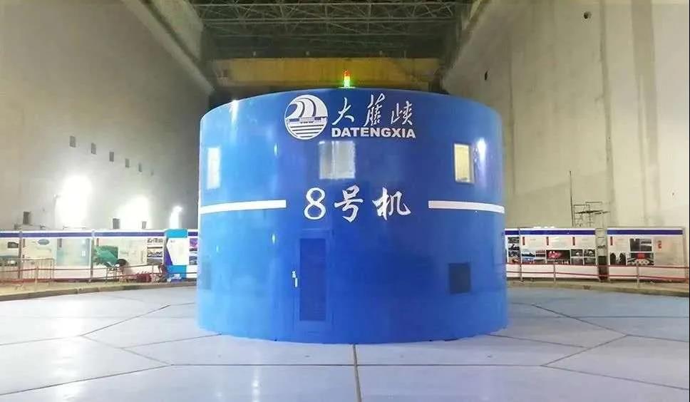 尊龙凯时·(中国集团)人生就是搏!