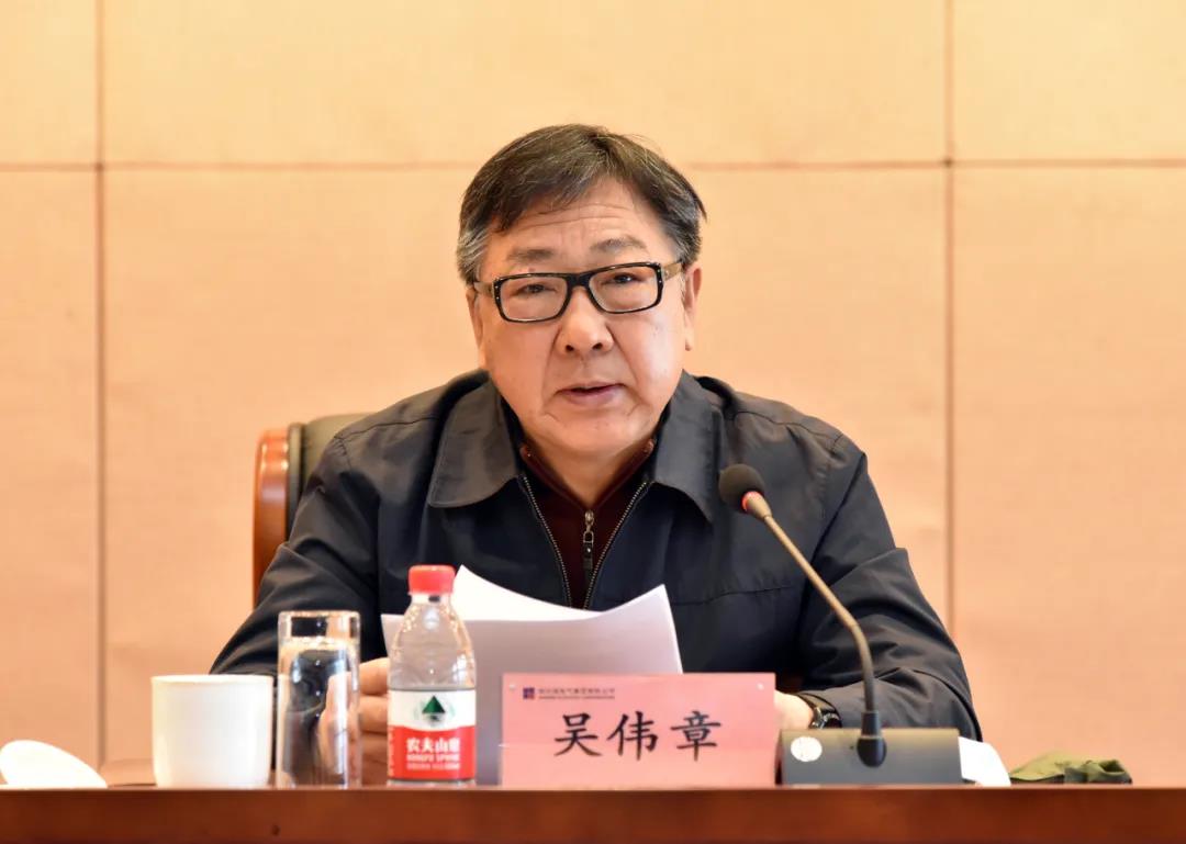 尊龙凯时·(中国集团)人生就是搏!