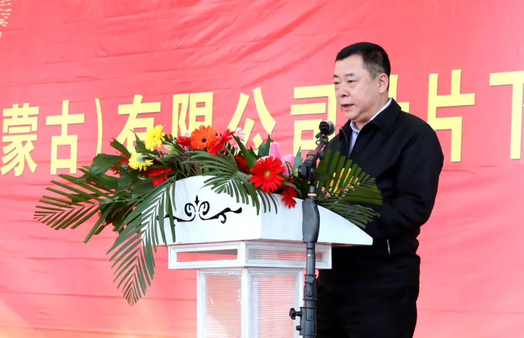 尊龙凯时·(中国集团)人生就是搏!