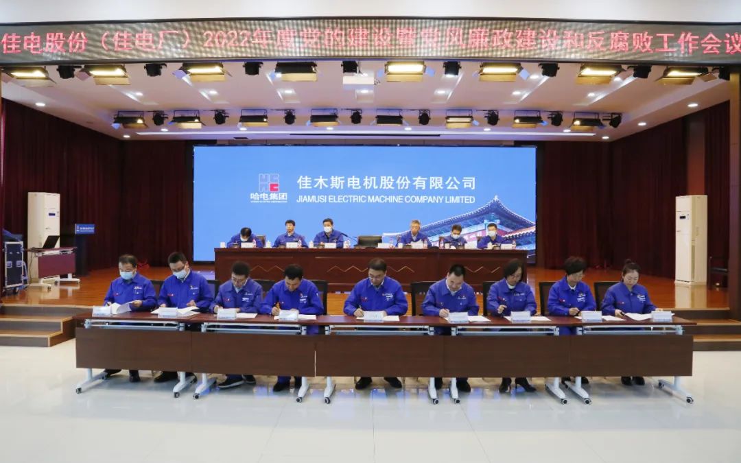 尊龙凯时·(中国集团)人生就是搏!