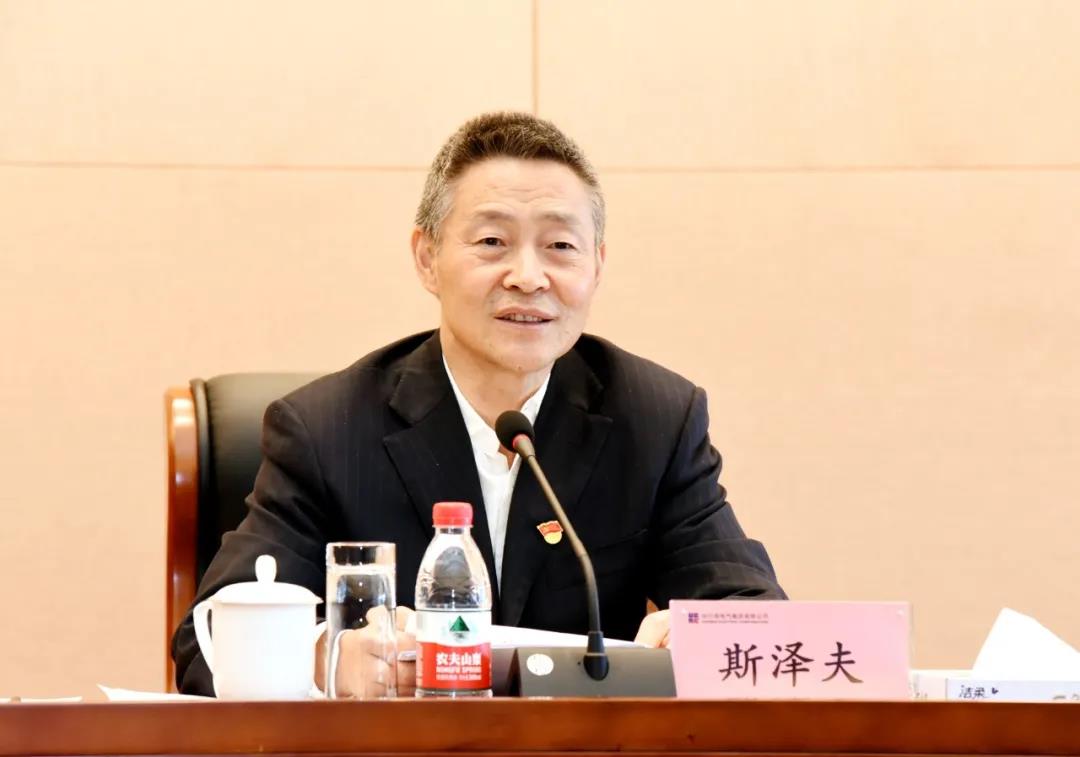 尊龙凯时·(中国集团)人生就是搏!