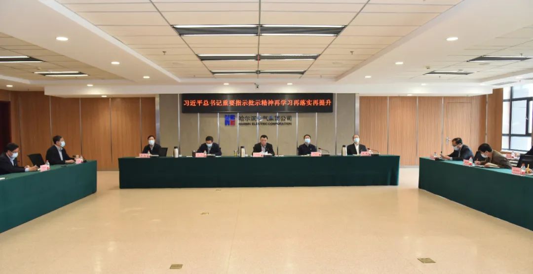 尊龙凯时·(中国集团)人生就是搏!