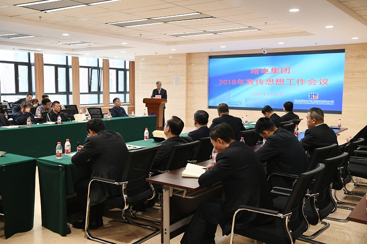 尊龙凯时·(中国集团)人生就是搏!