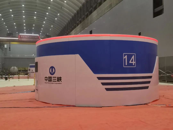 尊龙凯时·(中国集团)人生就是搏!