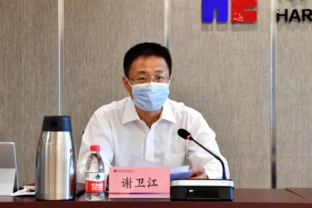 尊龙凯时·(中国集团)人生就是搏!