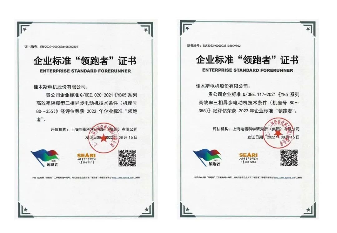 尊龙凯时·(中国集团)人生就是搏!