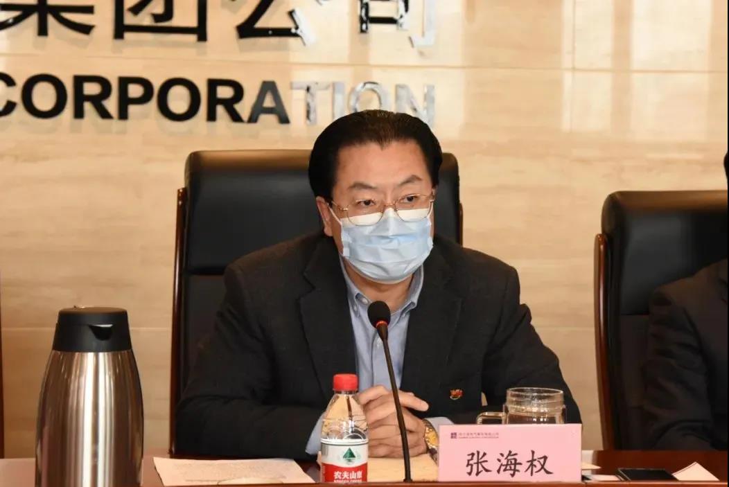 尊龙凯时·(中国集团)人生就是搏!