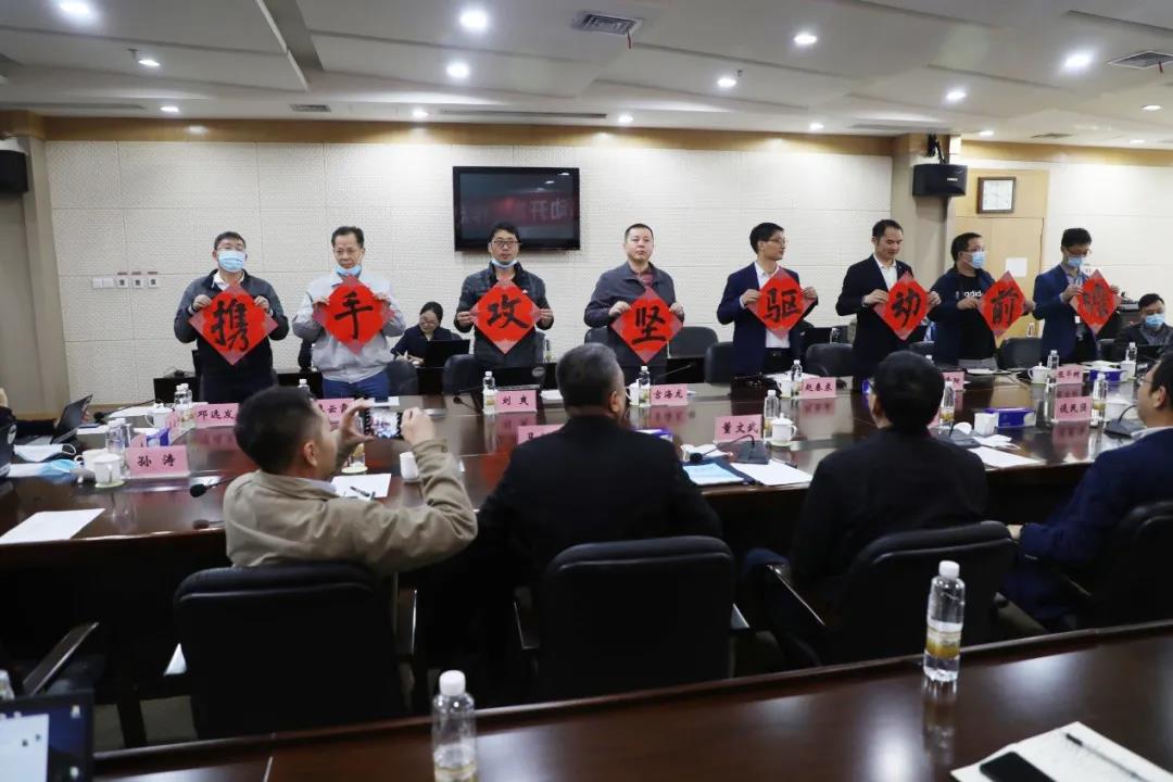 尊龙凯时·(中国集团)人生就是搏!