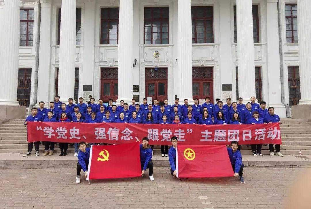 尊龙凯时·(中国集团)人生就是搏!