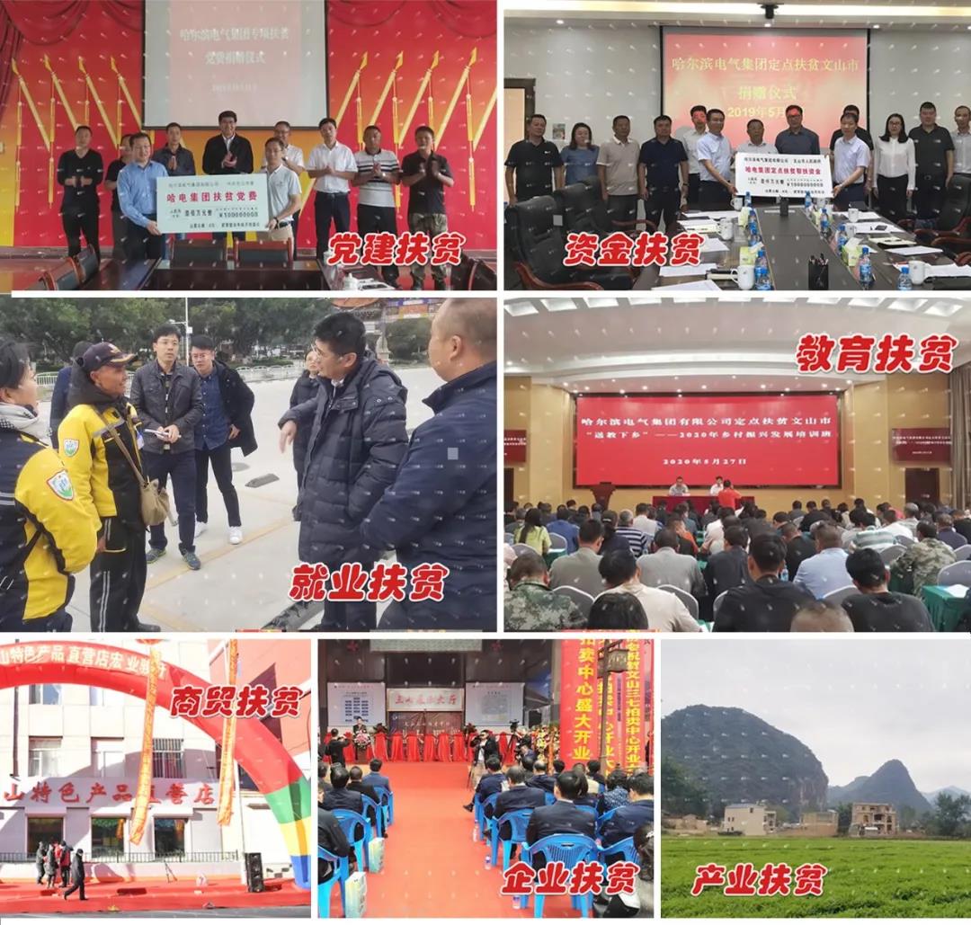 尊龙凯时·(中国集团)人生就是搏!