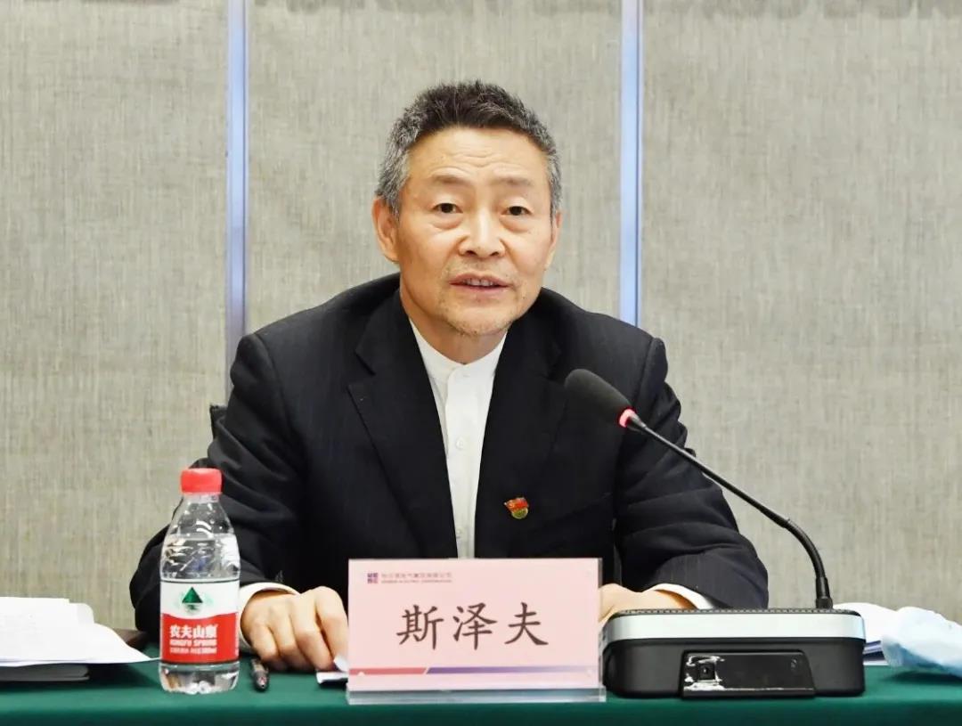 尊龙凯时·(中国集团)人生就是搏!