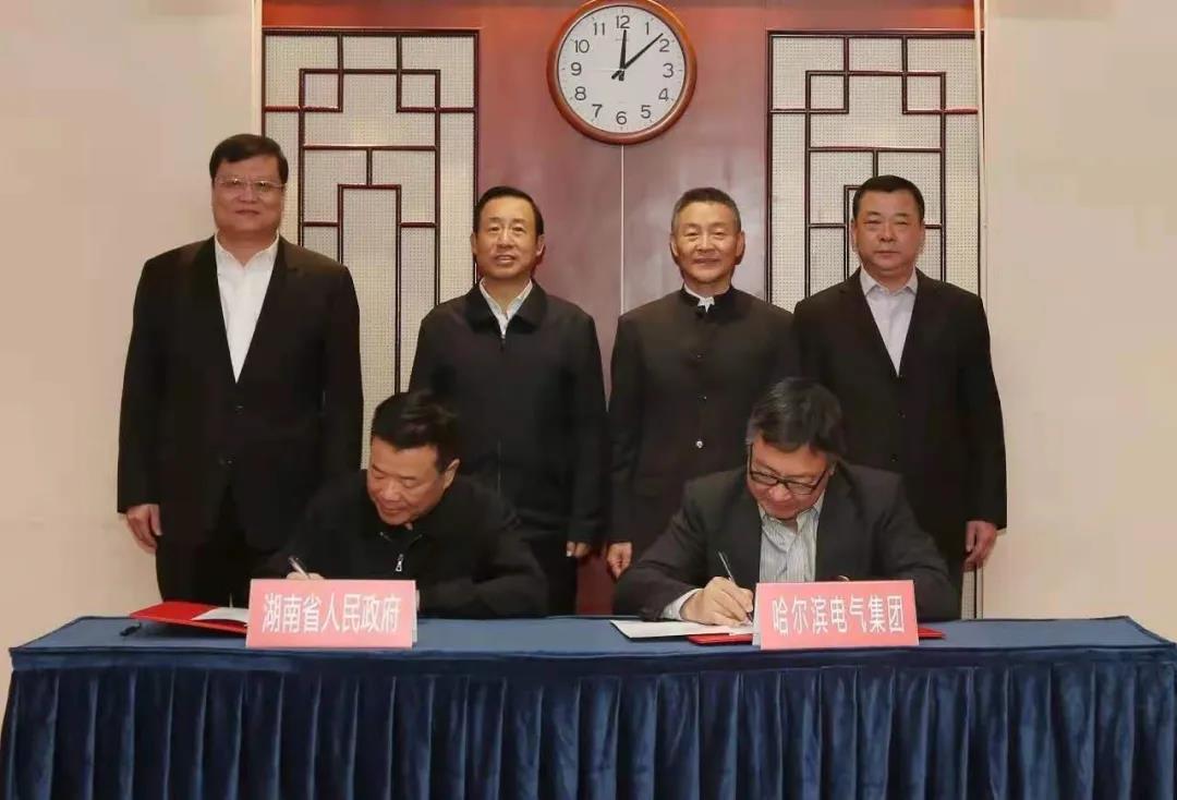 尊龙凯时·(中国集团)人生就是搏!