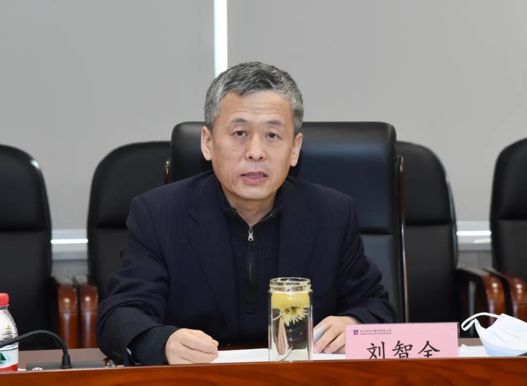 尊龙凯时·(中国集团)人生就是搏!