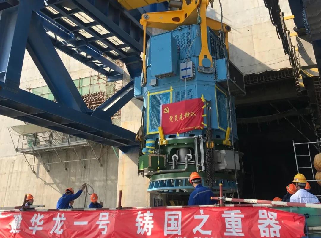 尊龙凯时·(中国集团)人生就是搏!