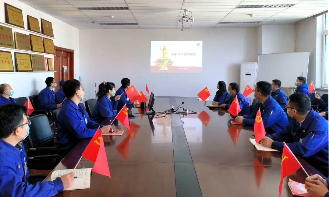尊龙凯时·(中国集团)人生就是搏!