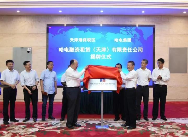 尊龙凯时·(中国集团)人生就是搏!