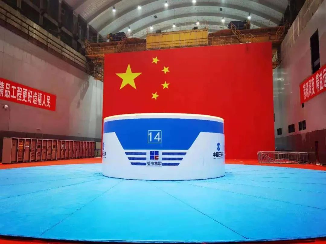 尊龙凯时·(中国集团)人生就是搏!